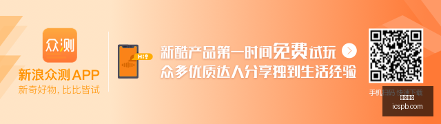 西班牙夺冠,赔率微升仍,居首,万博体育,万博平台,体育赛事,万博娱乐,体育竞猜