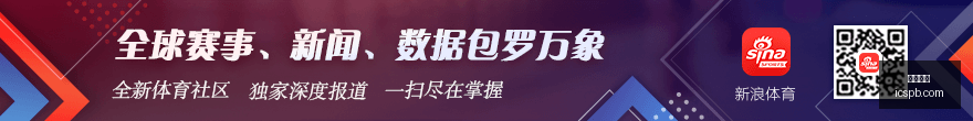 荣耀电竞手,机发布,性能怪兽震,万博体育,万博平台,体育赛事,万博娱乐,体育竞猜