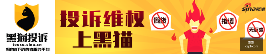 索尼,销量再攀高,荣耀新品惊,万博体育,万博平台,体育赛事,万博娱乐,体育竞猜