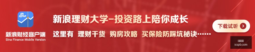 电竞战队新,成员加盟,备战新赛季,万博体育,万博平台,体育赛事,万博娱乐,体育竞猜