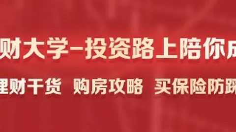 电竞战队新成员加盟，备战新赛季